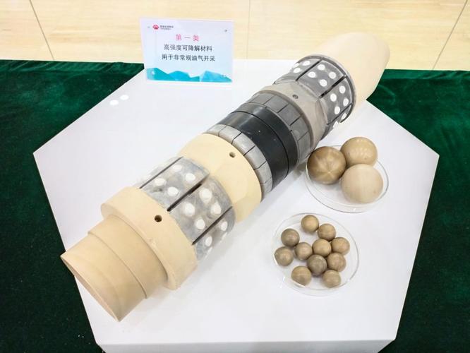 项目用煤产出的可降解材料能大量替代一次性塑料制品,在自然环境中仅